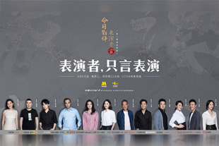 国产成人a视频高清在线下载